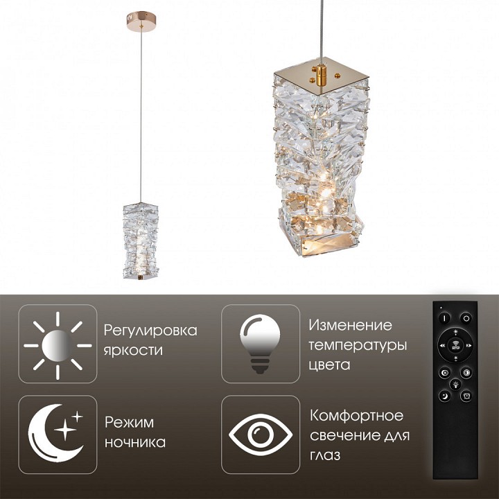 Подвесной светильник arte milano am-venezia 319011/d100/1 gd