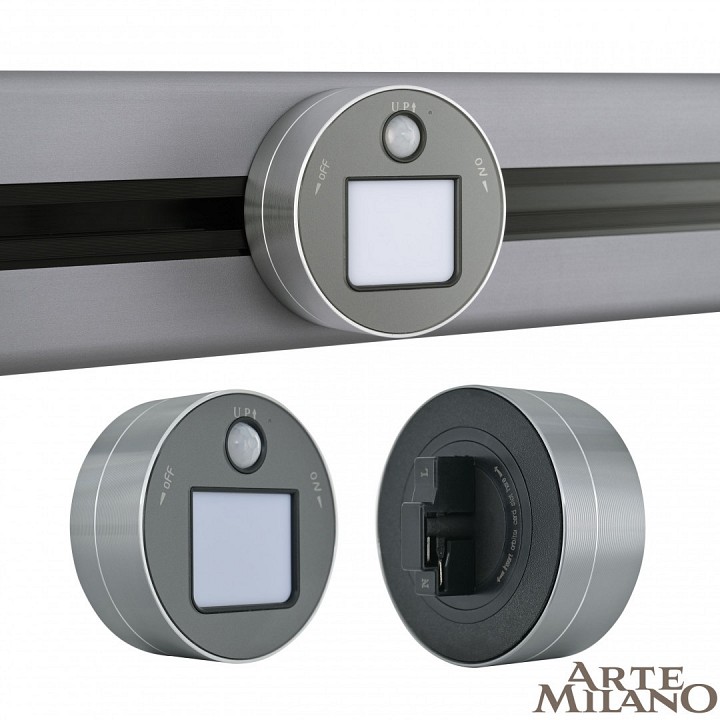 Накладной светильник arte milano am-track-sockets 380011tls/lws grey