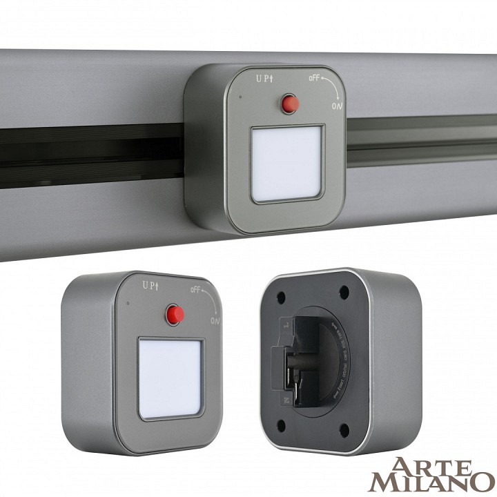 Накладной светильник arte milano am-track-sockets 380022tl/light grey