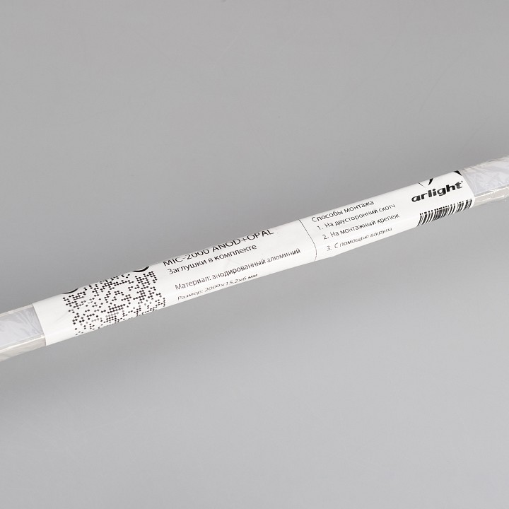 Короб накладной arlight mic 29024
