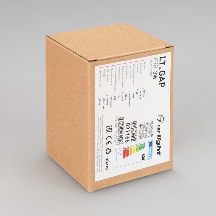 Встраиваемый светильник arlight gap 031166