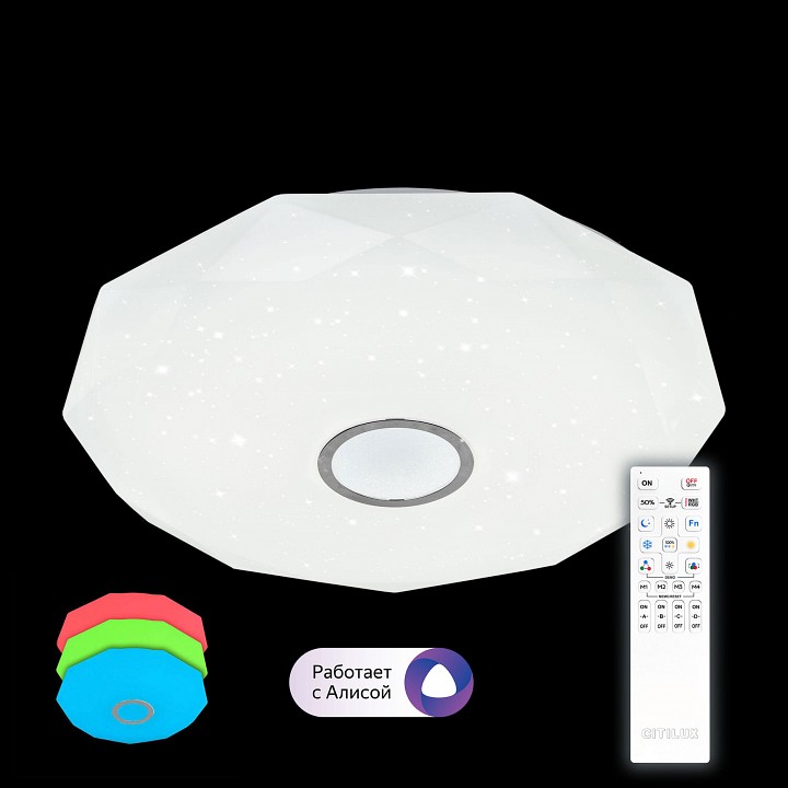 Накладной светильник citilux диамант cl713a100g