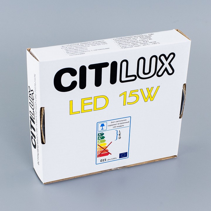 Встраиваемый светильник citilux омега cld50k150n