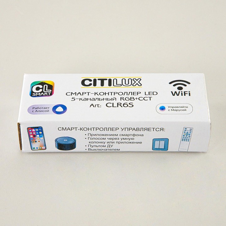 Контроллер-выключатель wi-fi для смартфонов и планшетов citilux смарт clr6s