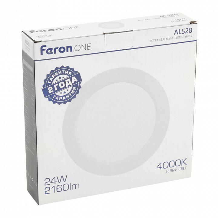 Встраиваемый светильник feron al528 48875