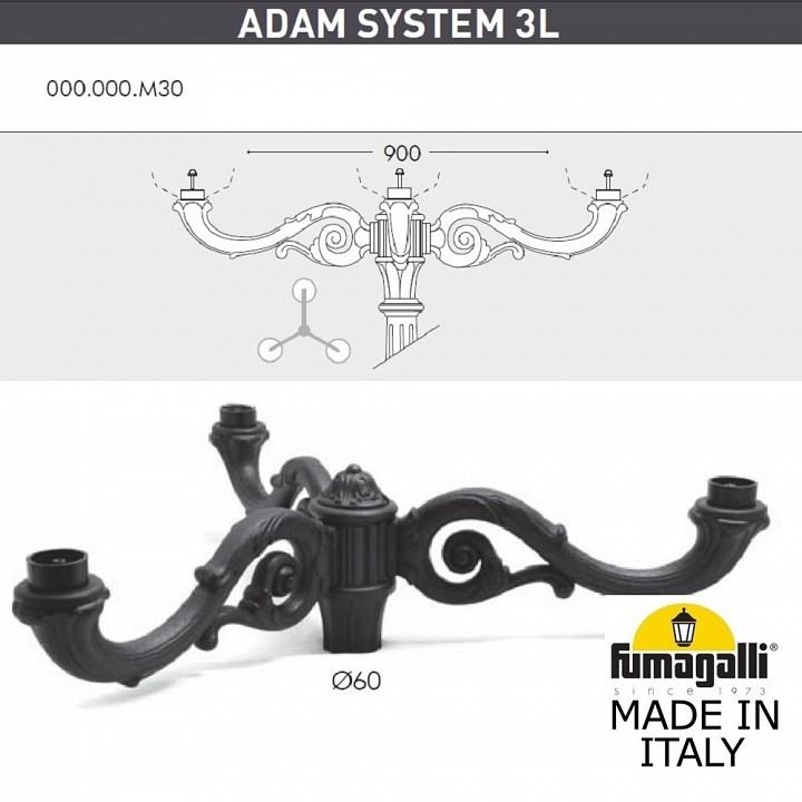 Фонарный столб fumagalli simon u33.205.m30.axh27