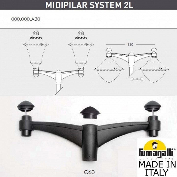 Фонарный столб fumagalli vivi v50.372.a20.axh27