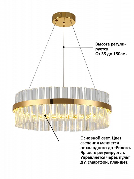 Подвесной светильник natali kovaltseva innovation style innovation style 83010