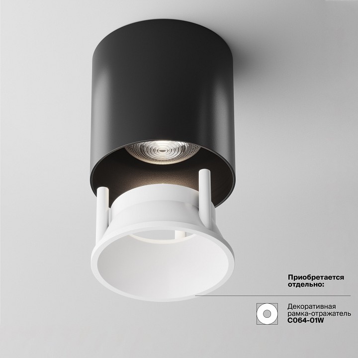 Накладной светильник maytoni alfa led c064cl-l12b4k