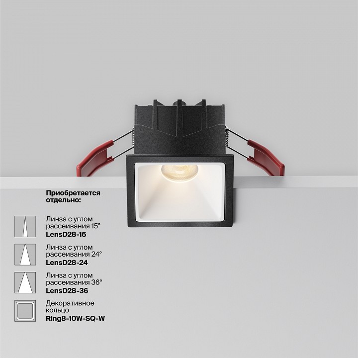 Встраиваемый светильник maytoni alfa led dl043-01-10w3k-sq-b-1