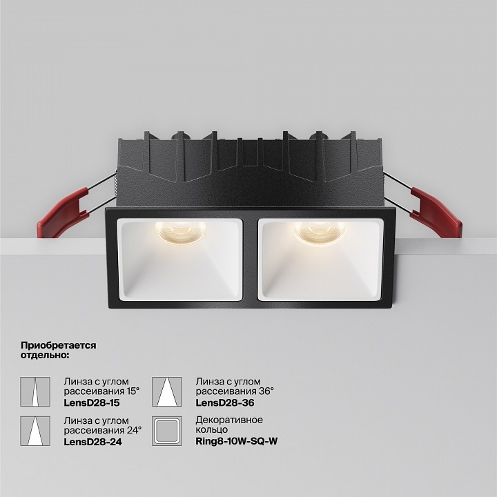 Встраиваемый светильник maytoni alfa led dl043-02-10w3k-sq-b-1