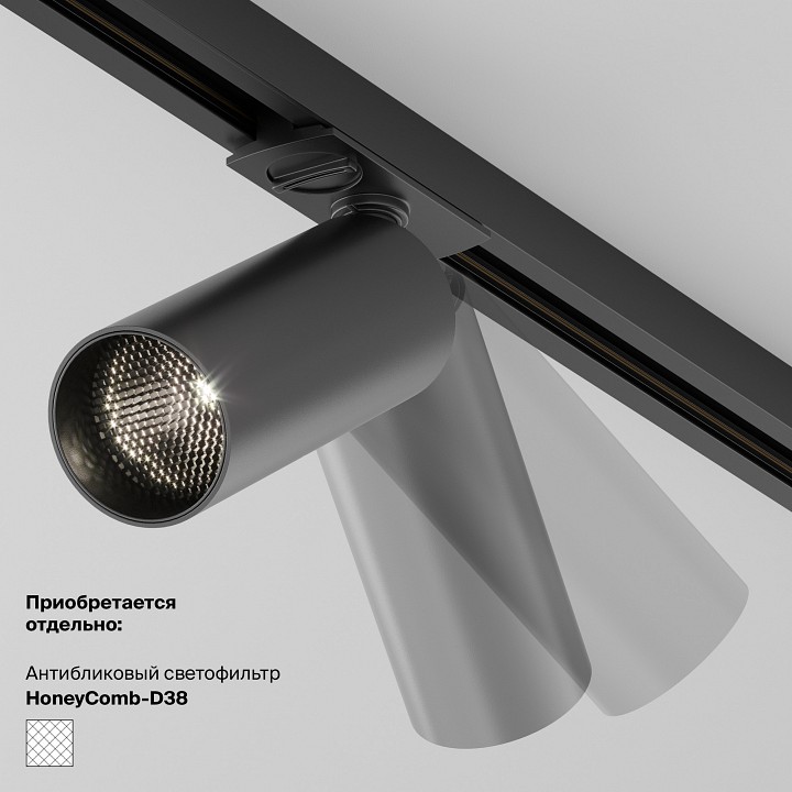 Накладной светильник maytoni focus led tr032-4-5wtw-m-dsz-b
