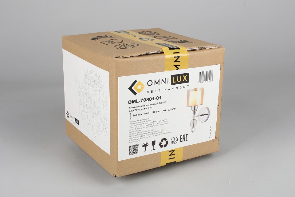 Бра omnilux aprica oml-70801-01