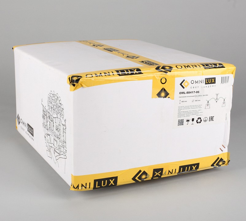 Люстра на штанге omnilux arosio oml-88417-06