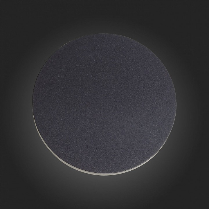 Накладной светильник st-luce contario sl087.401.01