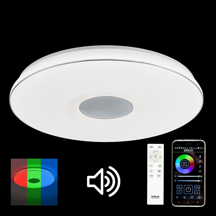Накладной светильник citilux light &amp; music cl703m101