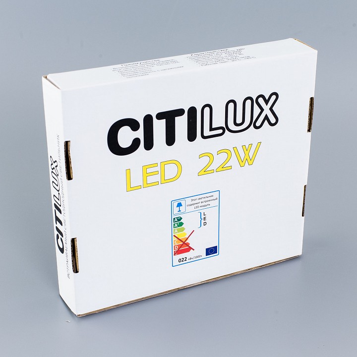 Встраиваемый светильник citilux омега cld50k220n