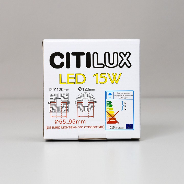 Встраиваемый светильник citilux вега cld53k15n