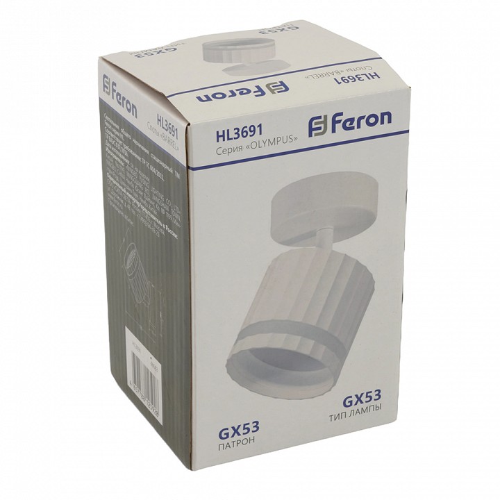 Спот feron hl3691 48683