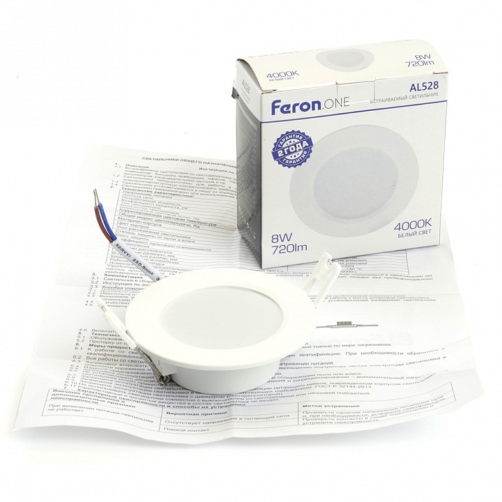 Встраиваемый светильник feron al528 48872