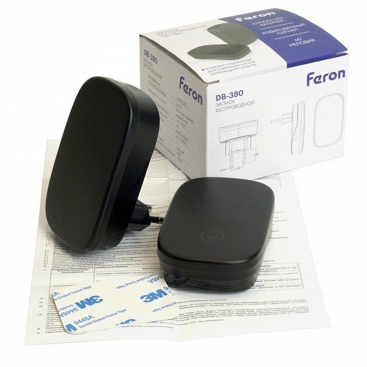 Звонок беспроводной feron db-380 48945