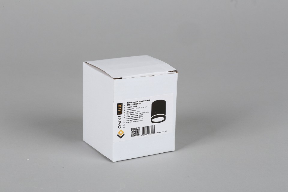 Накладной светильник omnilux capurso oml-102439-05