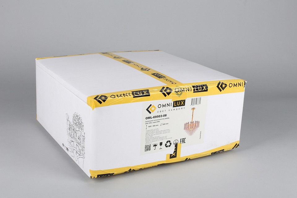 Подвесная люстра omnilux naro oml-69503-08