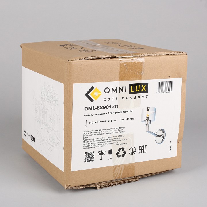 Бра omnilux lizzano oml-88901-01