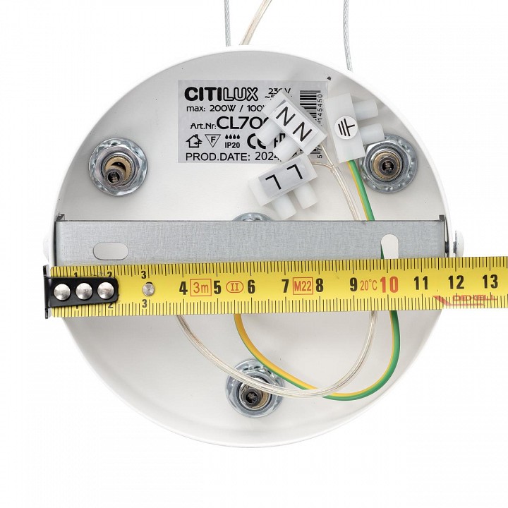 Подвес citilux  cl7000