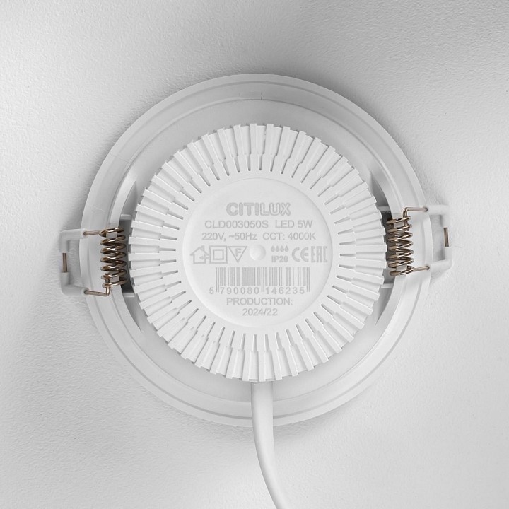 Встраиваемый светильник citilux sigma cld00305s