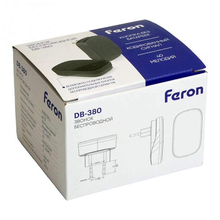 Звонок беспроводной feron db-380 48945