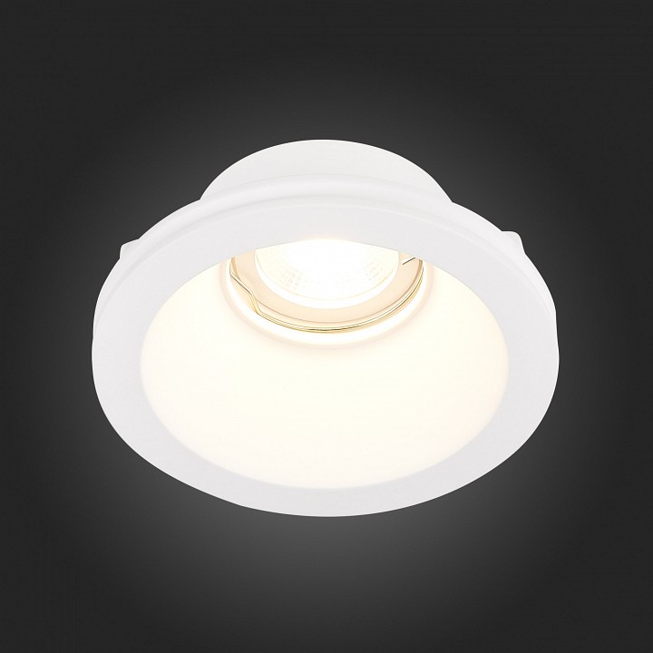 Встраиваемый светильник st-luce st252–254 gypsum st254.308.01