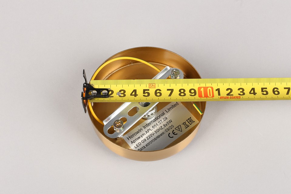 Люстра на штанге aployt oliwia apl.604.07.09