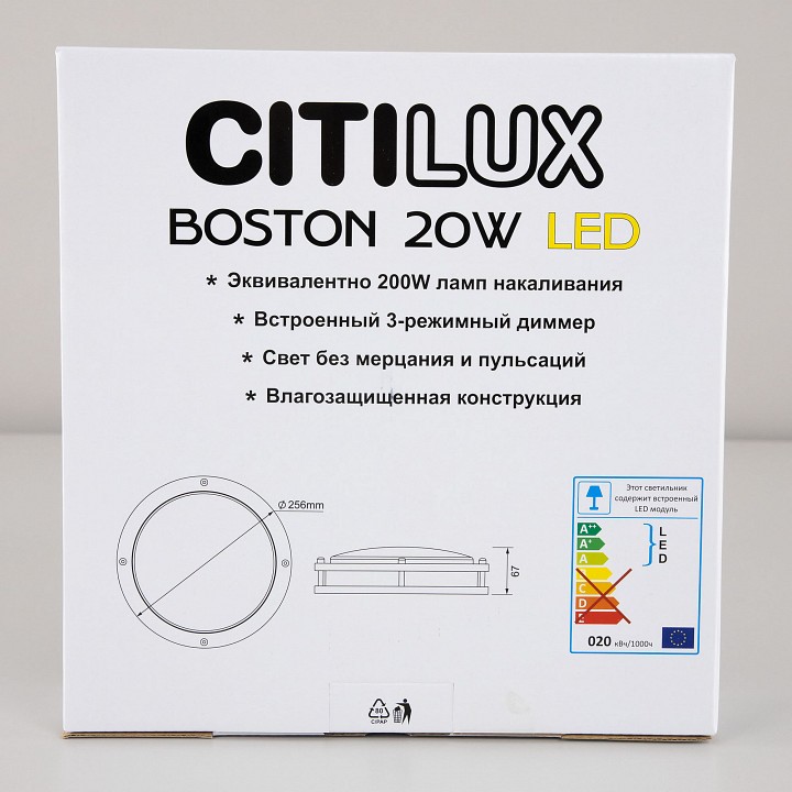 Накладной светильник citilux бостон cl709201n