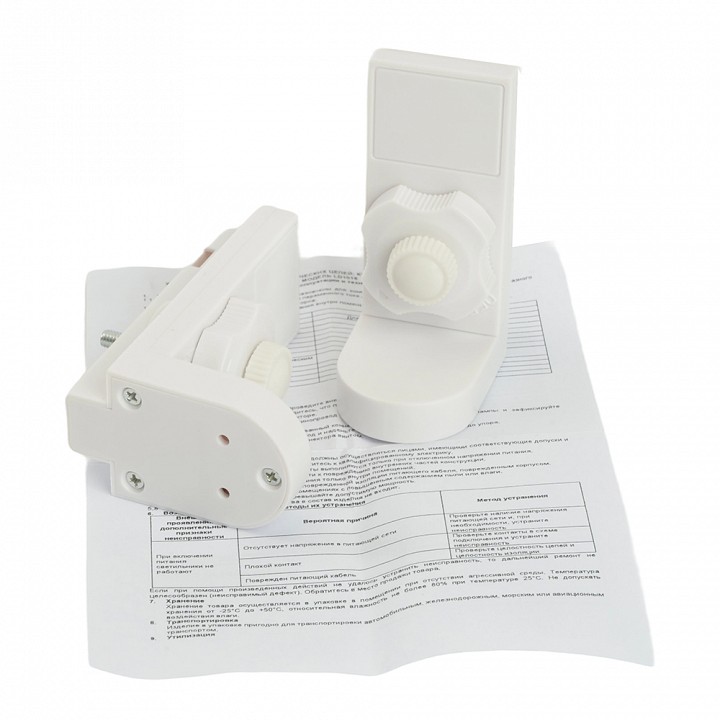 Переходник для трека feron ld1016 51037