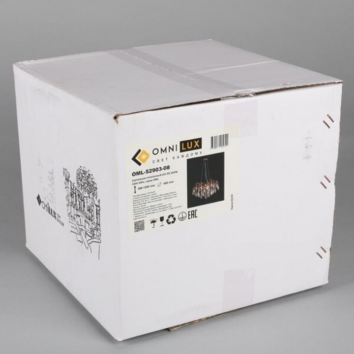 Подвесная люстра omnilux batelli oml-52903-08
