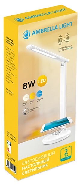 Настольная лампа офисная ambrella light de de521