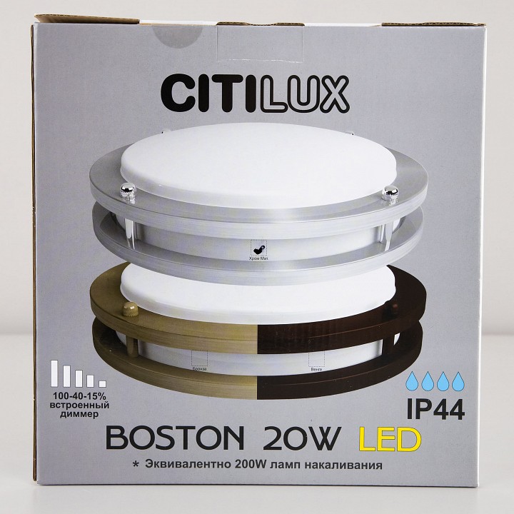Накладной светильник citilux бостон cl709201n