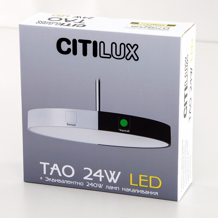 Подвесной светильник citilux тао cl712s242n