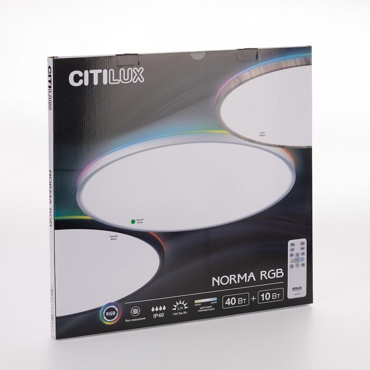 Накладной светильник citilux norma cl749500