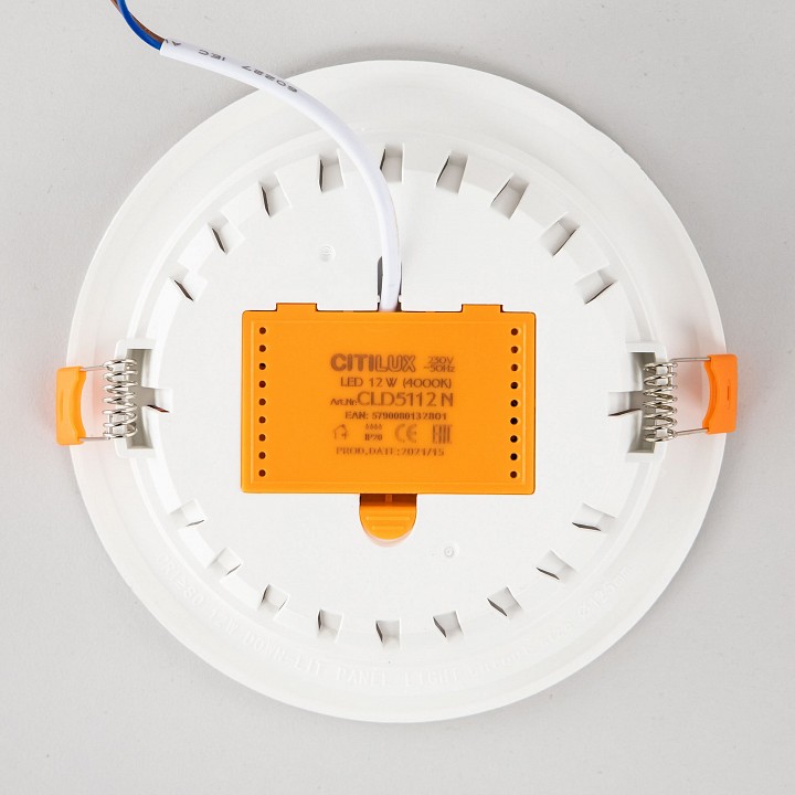 Встраиваемый светильник citilux кинто cld5112n