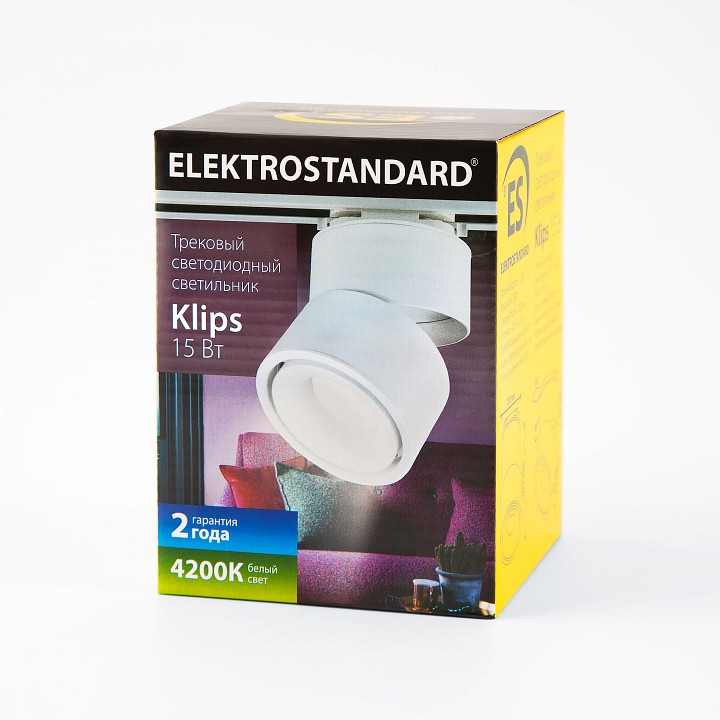 Светильник на штанге elektrostandard klips a040437