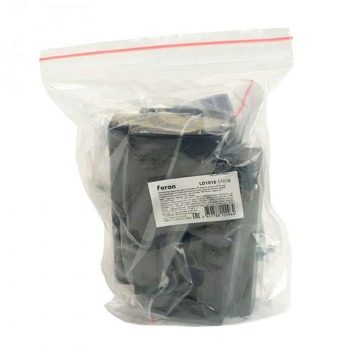 Переходник для трека feron ld1016 51038