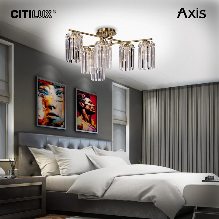 Потолочная люстра citilux axis cl313263