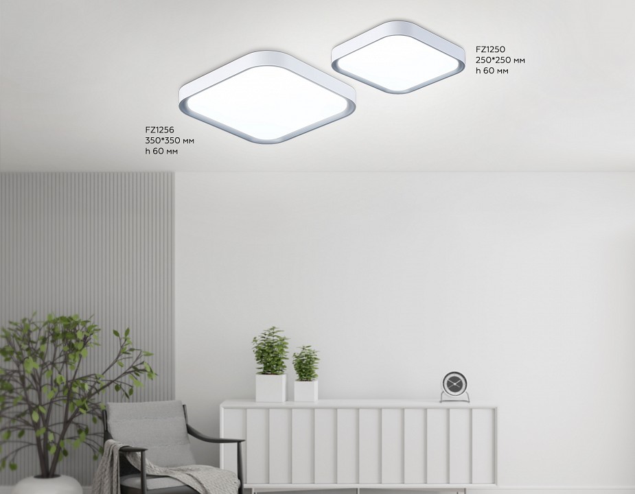 Накладной светильник ambrella light fz fz1250