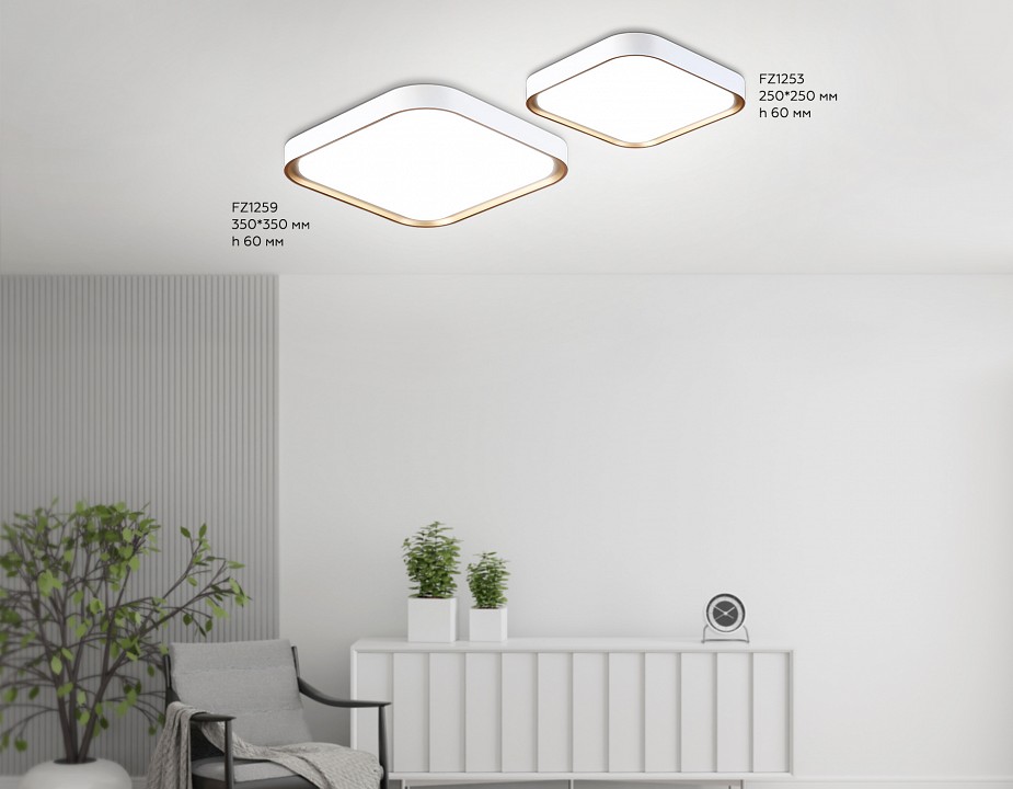 Накладной светильник ambrella light fz fz1259
