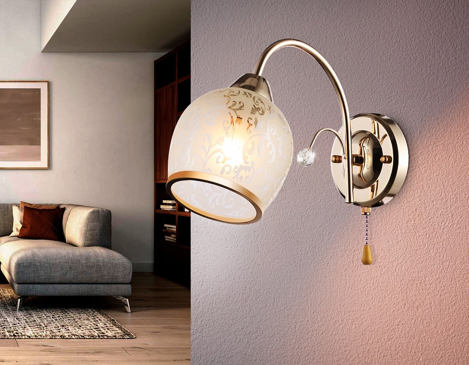 Бра ambrella light tr tr3195