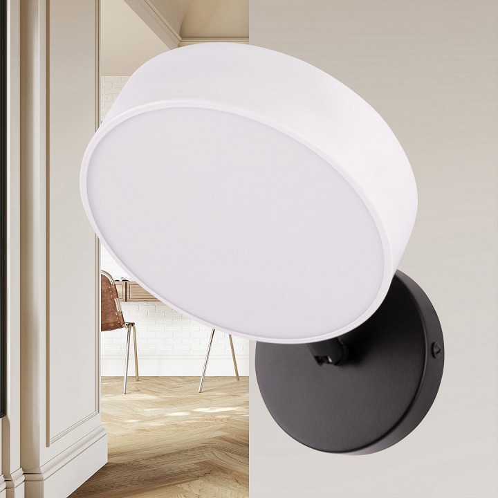 Бра arte milano ferrara 250906/1b wh