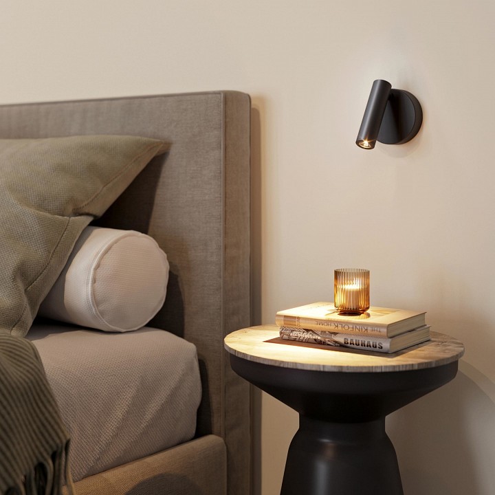 Бра arlight bed 034061