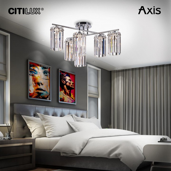 Потолочная люстра citilux axis cl313261
